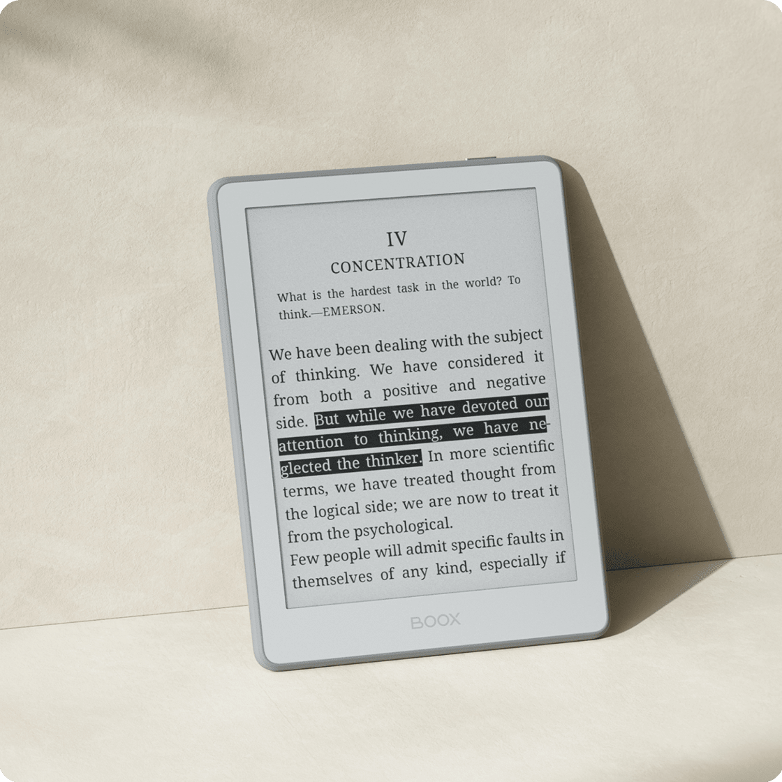 Product feature