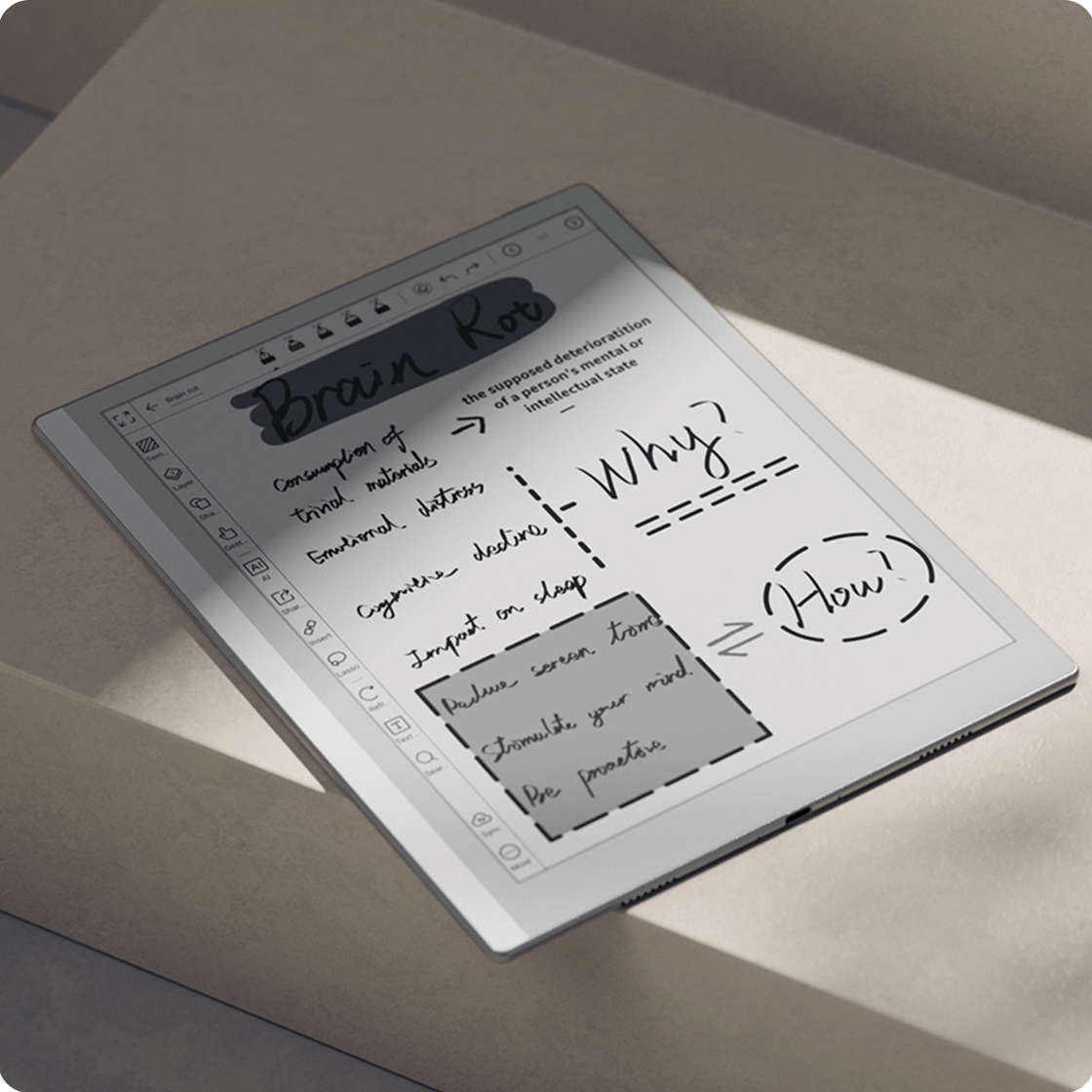 Product feature