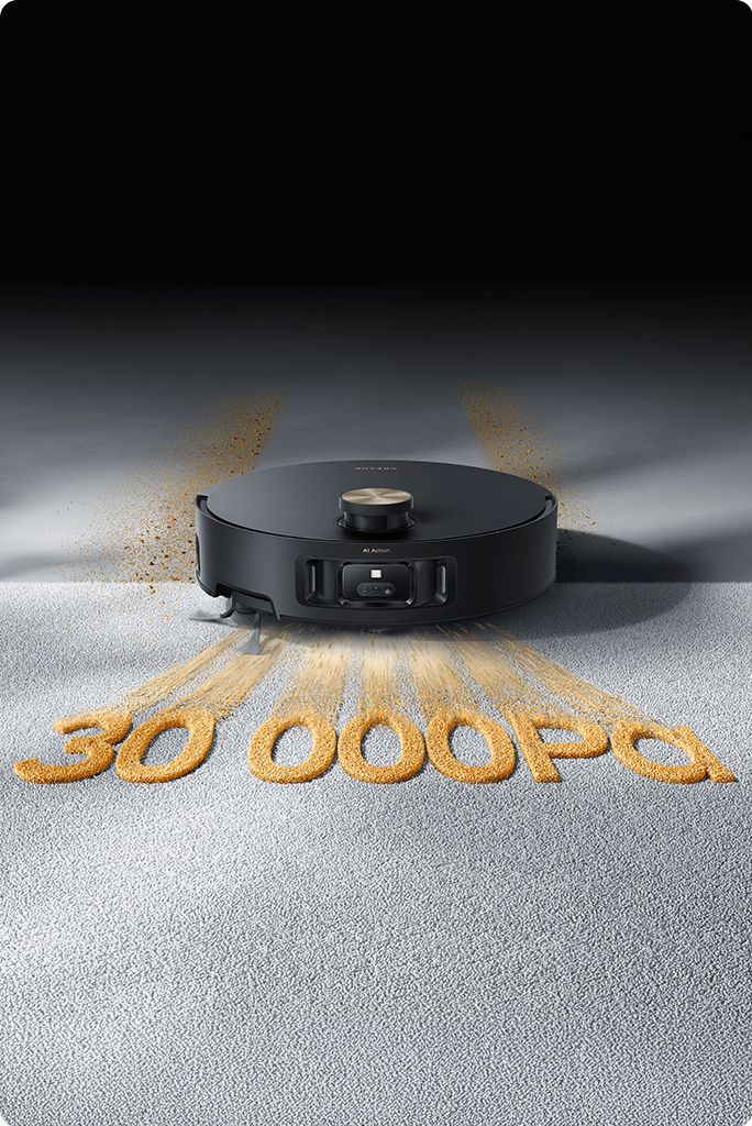 30 000 Па