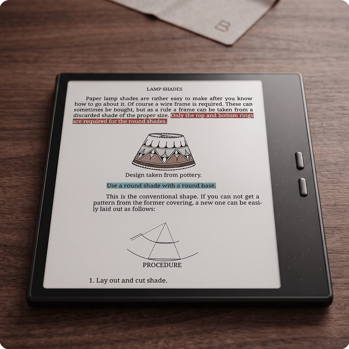 Product feature