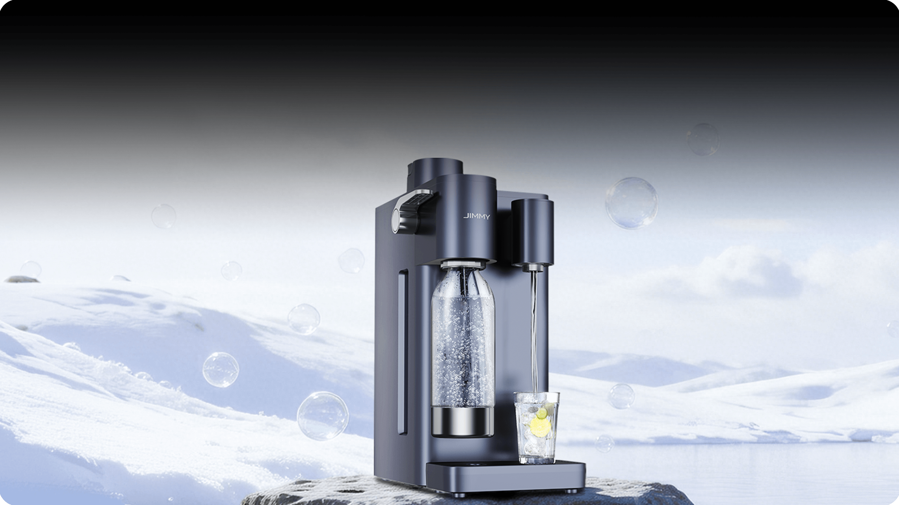 Модуль охолодження та газифікації JIMMY Matrix S9, JIMMY-MS9-CO2
