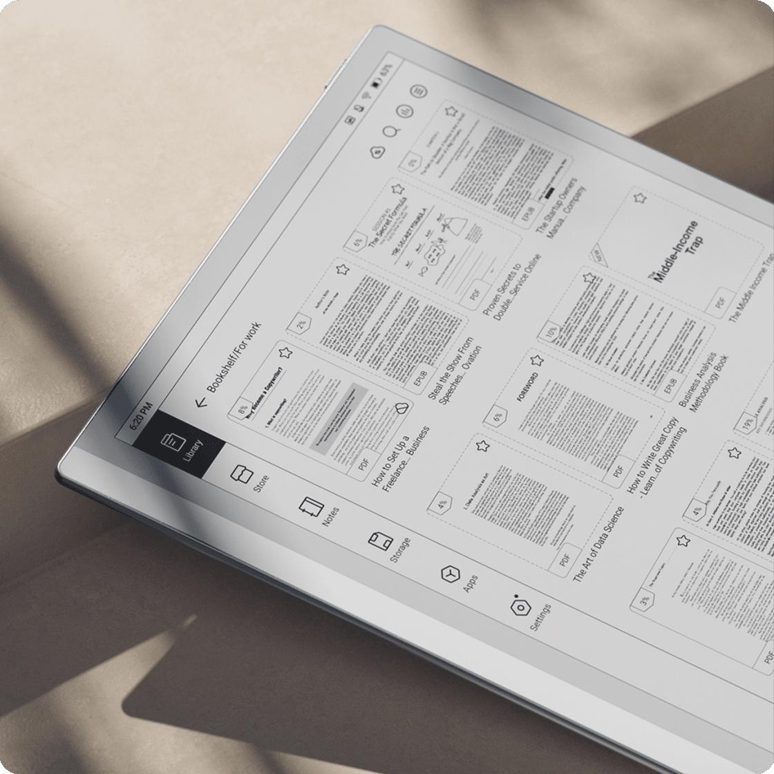 Product feature
