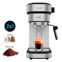 Cafelizzia 790 Steel DUO