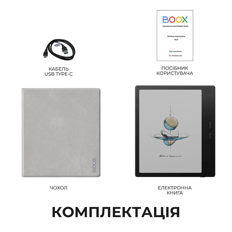 Електронна книга BOOX Go Color 7 Gen2 Black (bundle pack) - купити
