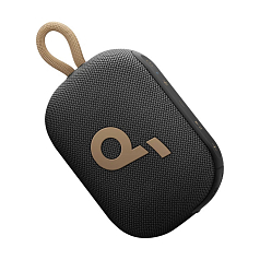 Open product