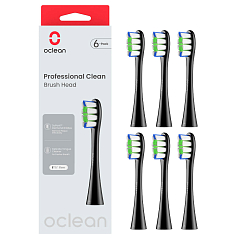 Professional Clean