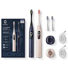 Pro Digital Duo Set