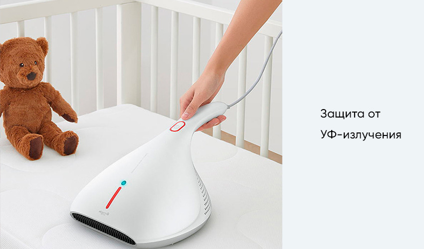 Deerma Handheld Anti-mite Vacuum Cleaner