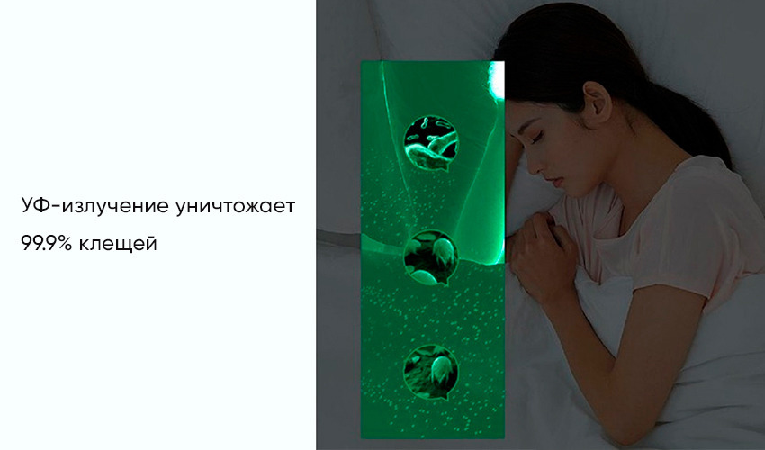 Deerma Handheld Anti-mite Vacuum Cleaner