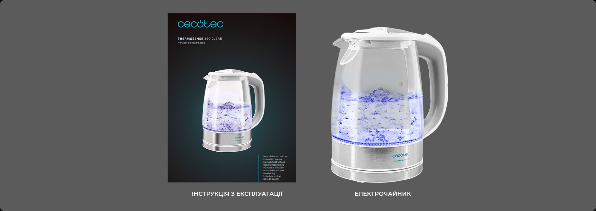 Cecotec ThermoSense 350 Clean
